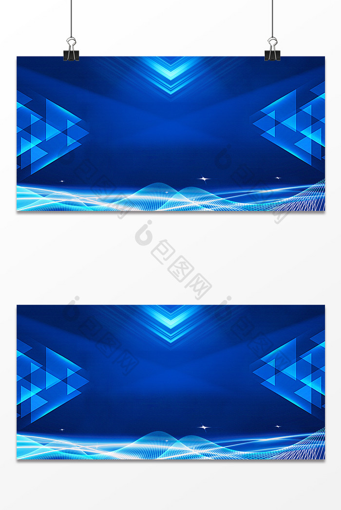 时尚大气蓝色科技光线商务展板背景图