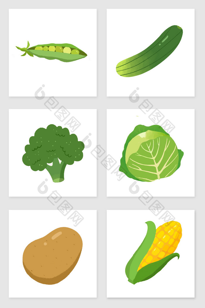 手绘清新蔬菜套图插画元素