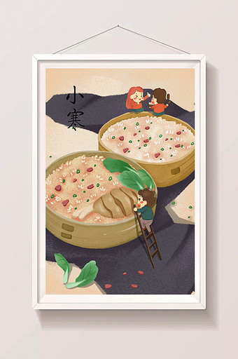 小寒节气小孩吃糯米饭插画图片