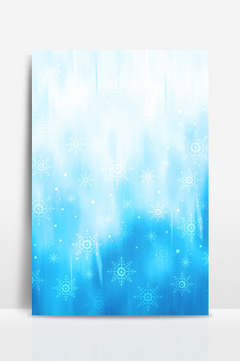 水彩雪花冬季蓝色圣诞节图 背景下载 包图网