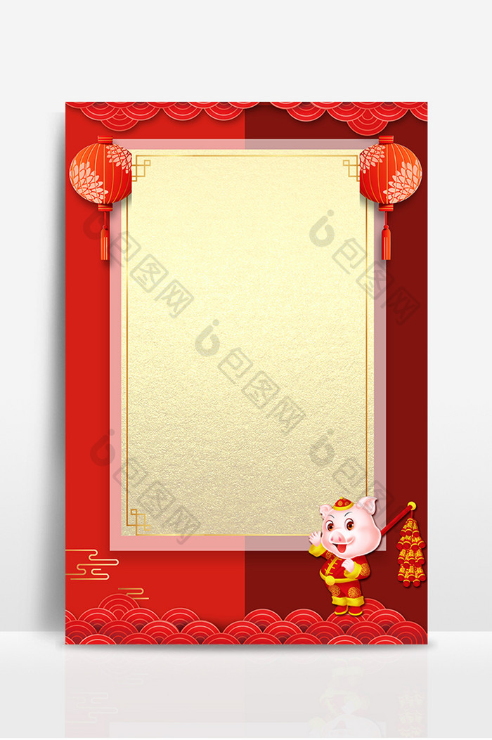 猪年中国风边框背景设计