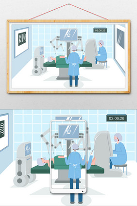 科技感扁平医疗医生治疗做手术民生插画海报