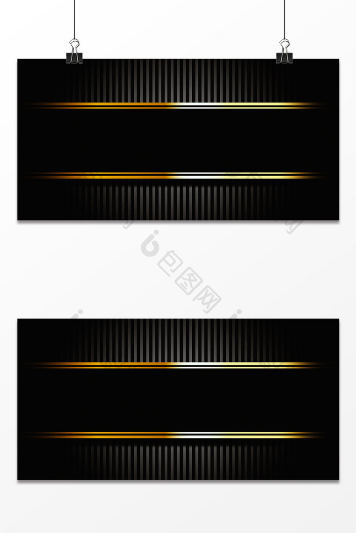 简洁高端黑色纹理大气金色线条镶嵌背景