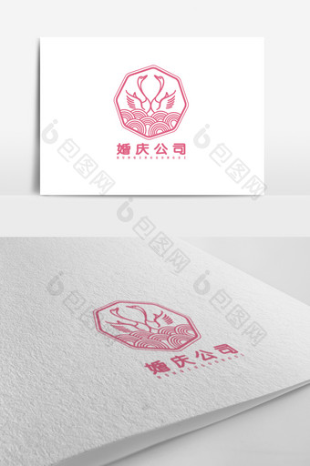 淡粉色温馨婚庆公司logo标志设计图片