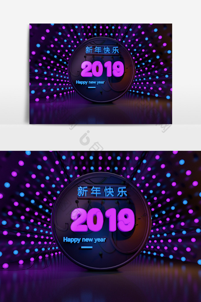 霓虹灯元素新年快乐c4d小场景模型