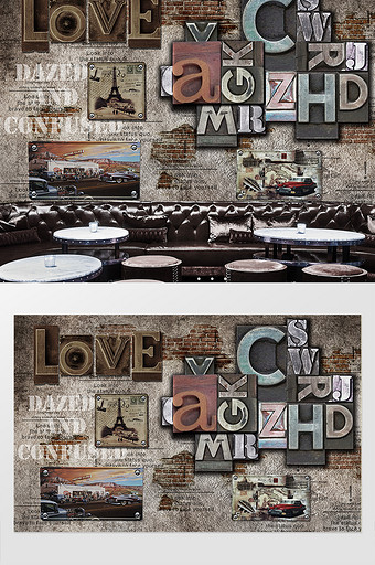 北欧字母休闲咖啡厅工装背景墙壁画图片