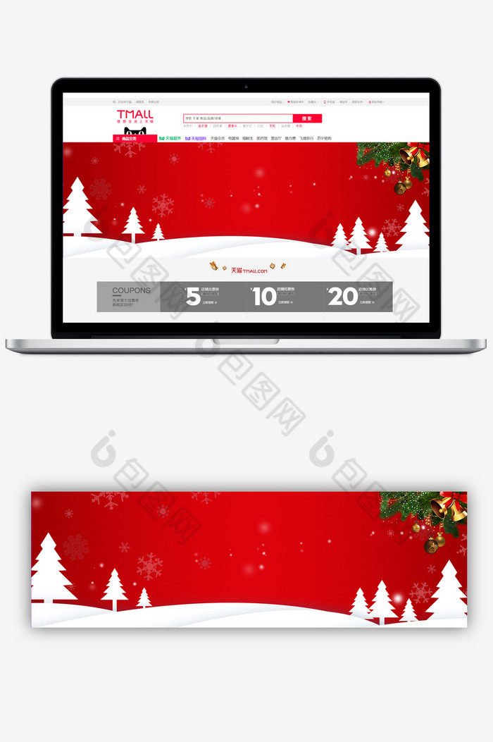 圣诞节促销banner图片图片