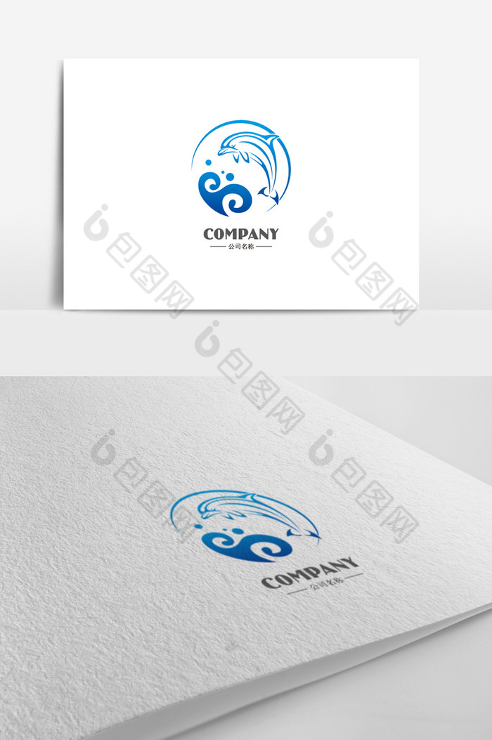 海洋馆标志logo图片图片