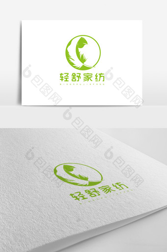 绿色清新家纺logo标志设计图片