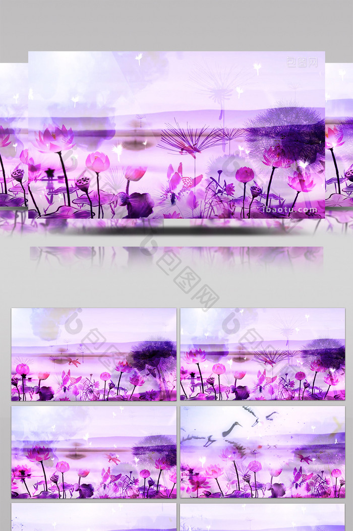 紫色水墨荷花池荷花中国风格展示背景素材