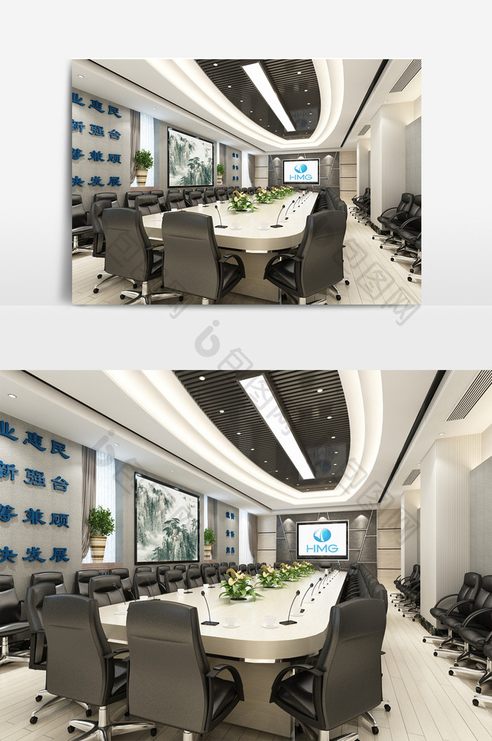 现代风格简洁风会议室设计效果图