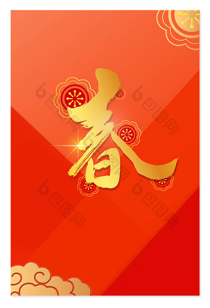 中国风春节背景设计