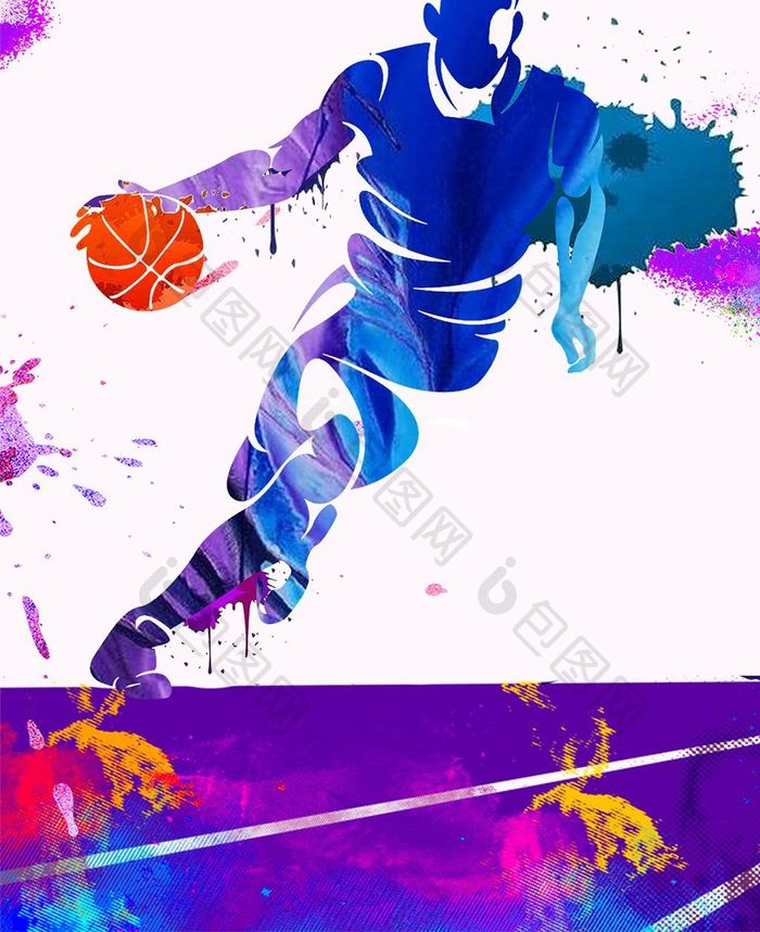 国际篮球日炫彩手机海报图