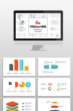 SWOT分析 企业案例 分析法PPT模板