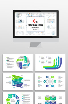 SWOT分析 企业案例 分析法PPT模板