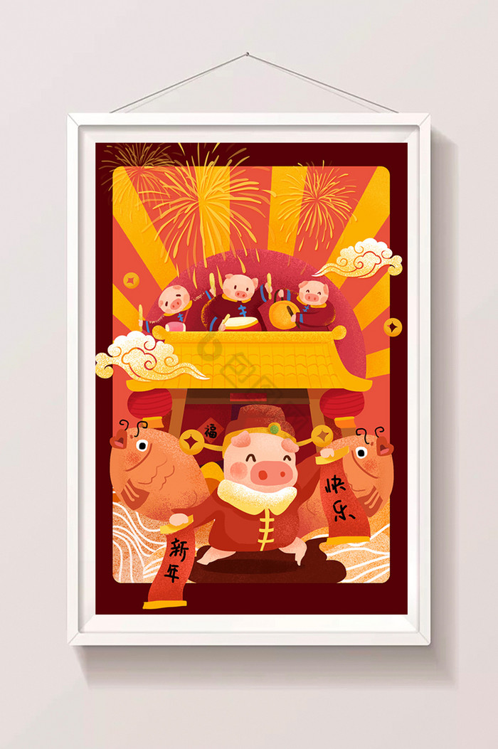 猪年春节快乐庆新年图片