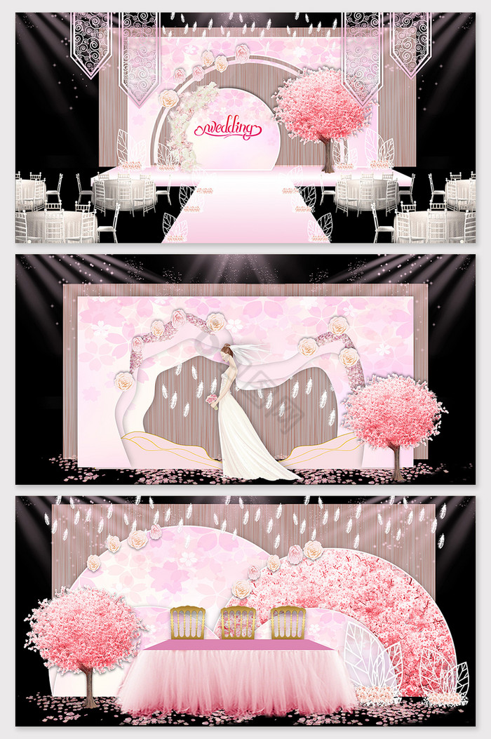 现代简约欧式粉色婚礼舞台效果图图片