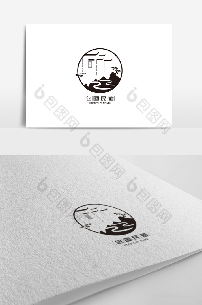 文艺个性民宿标志logo图片图片