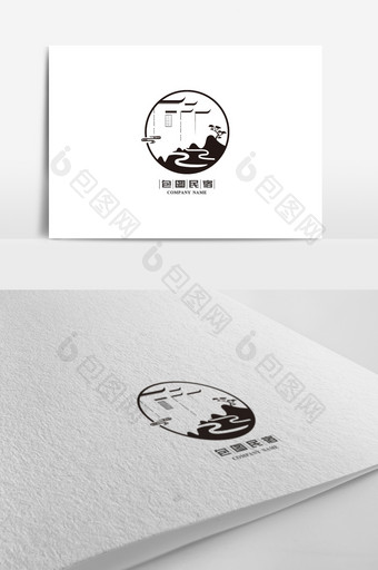 文艺个性民宿标志logo设计图片