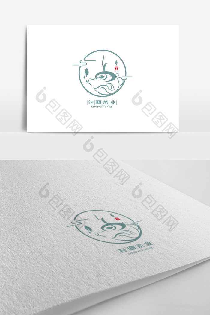 文艺茶艺logo图片图片