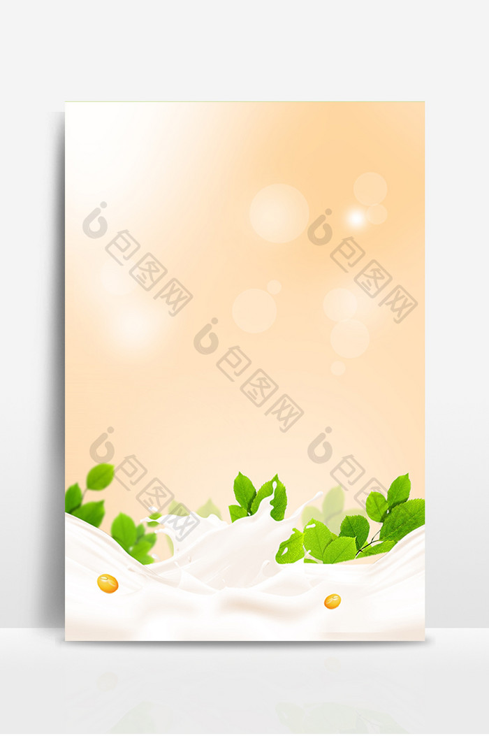 柔色绿色牛奶美妆海报背景