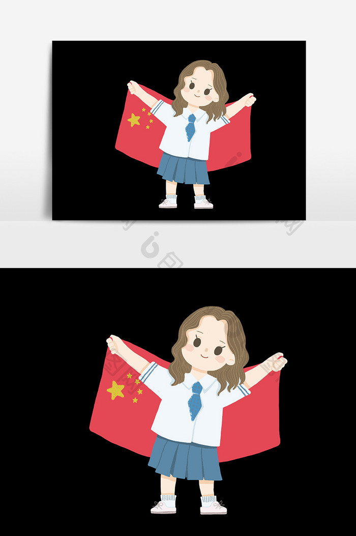 五星红旗与小女孩元素