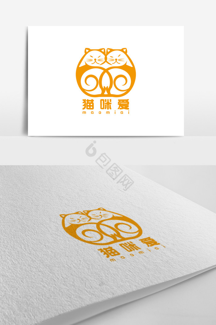 温暖宠物店logo标志图片