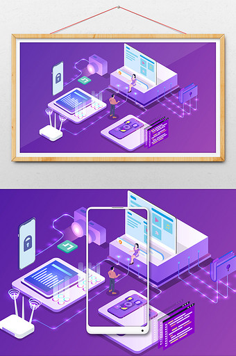 紫色科技概念职场办公插画图片
