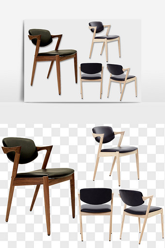 实木皮质单人椅家具家居元素PNG文件图片