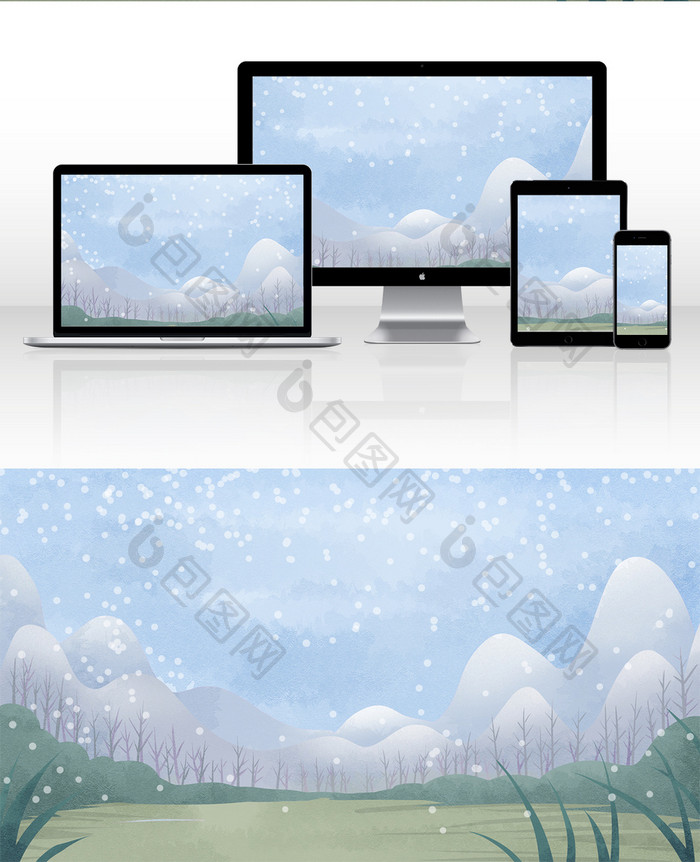 手绘漫天的雪插画背景