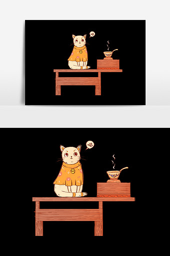 橙色温暖腊八节卡通猫咪插画