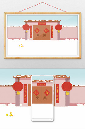 过年房子的大门插画