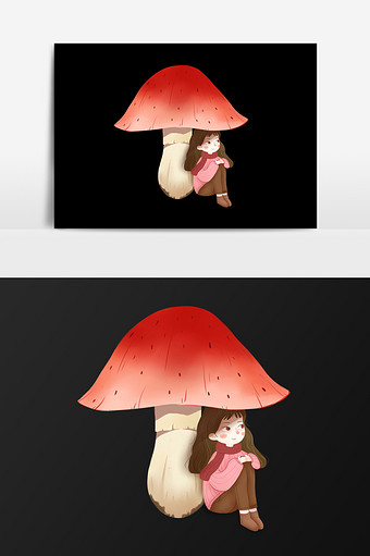 手绘蘑菇下的少女插画元素图片