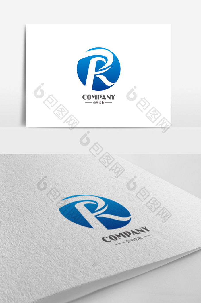 抽象字母R标志logo设计