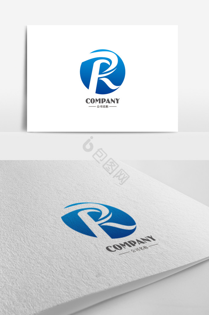 抽象字母R标志logo图片
