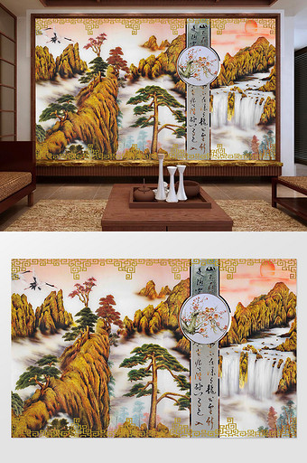 中式大型山水画壁画电视背景墙图片