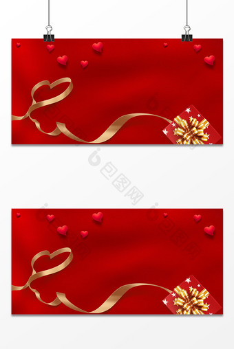 感恩节红色绸缎质感背景图片
