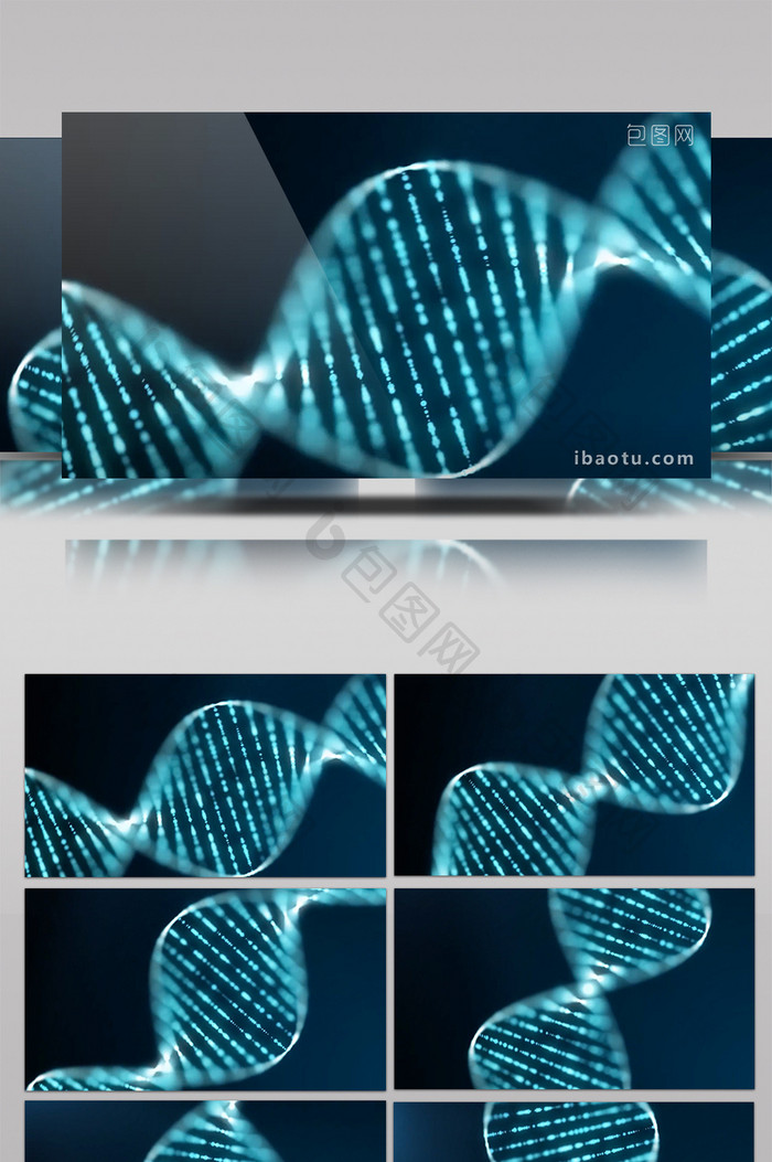 蓝色色调DNA展示互联网企业合成素材