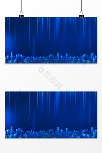 蓝色时尚科技光线商务年会海报背景图片