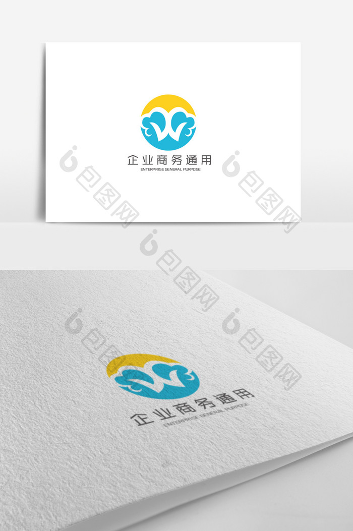 大气简约时尚商务通用logo设计模板