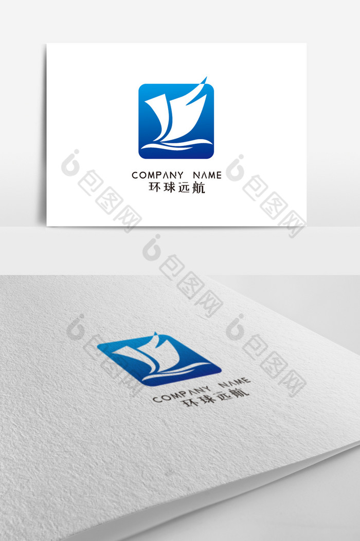 帆船标志logo图片图片