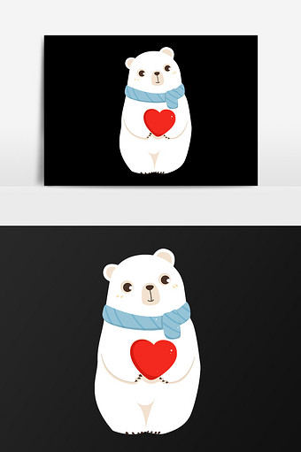 手绘捧红心的白熊插画元素图片