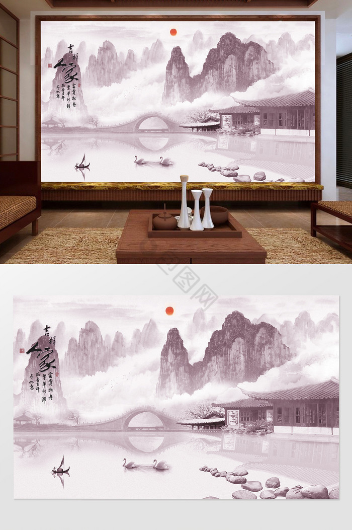 中式山水意境背景墙图片
