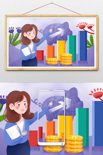 商务演讲女人金融插画图片