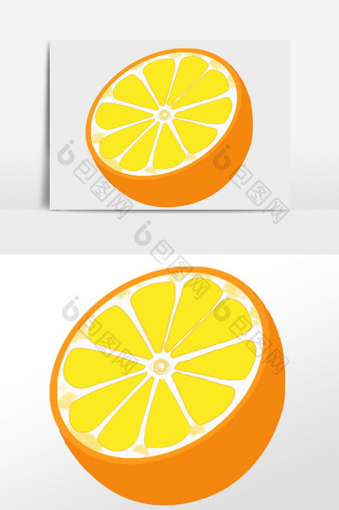 卡通半个橙子水果元素