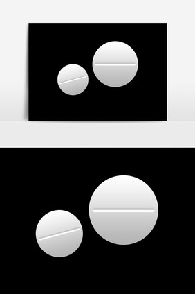 白色药片PSD元素