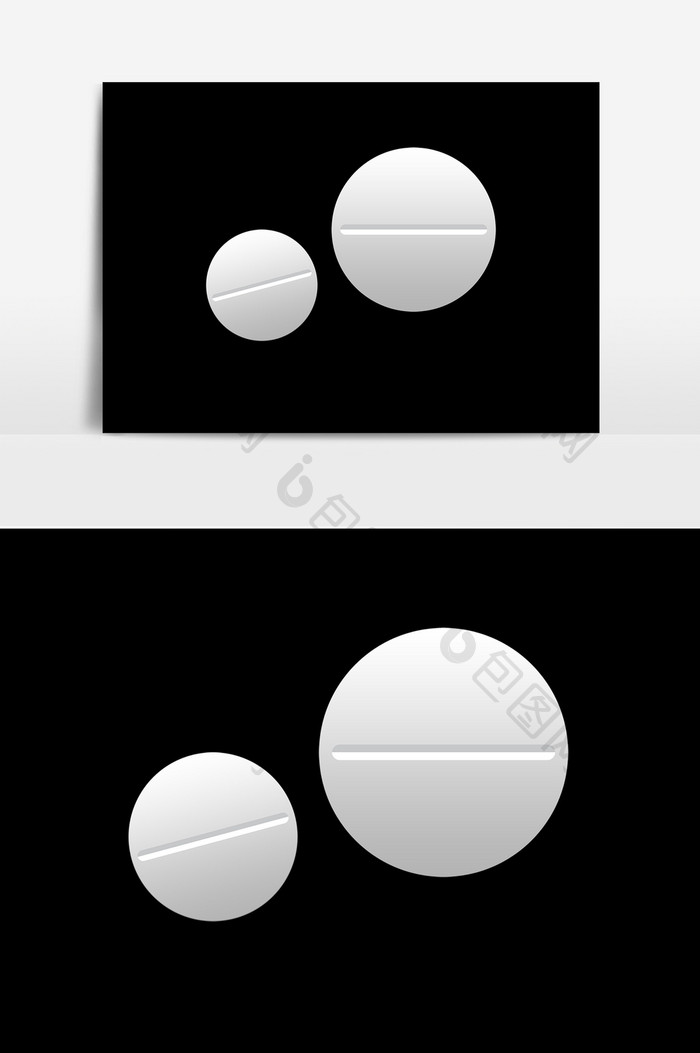 白色药片PSD元素