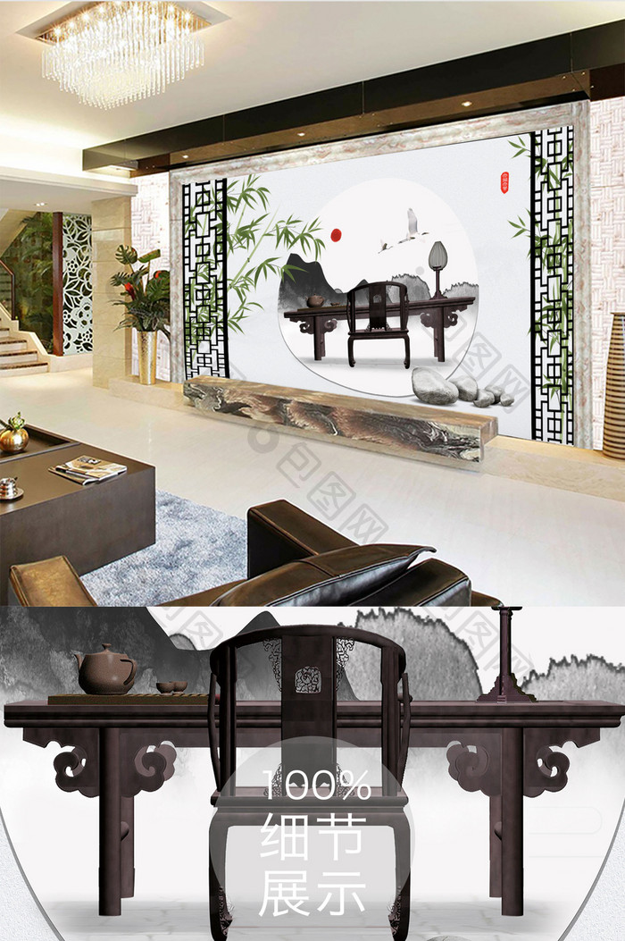 新中式镂空门复古桌案竹子定制背景墙