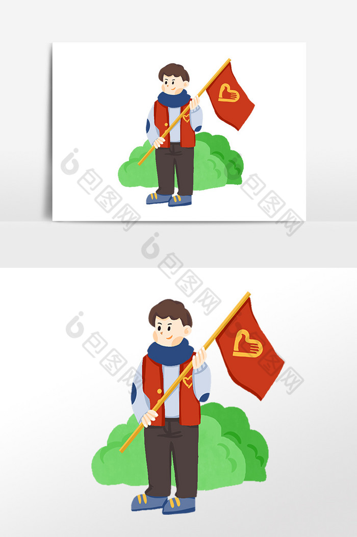 国际志愿者日手拿旗帜的志愿者图片png下载-包图网