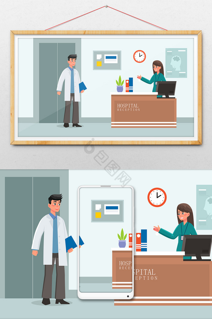 医生护士看病会诊医院医疗健康插画图片
